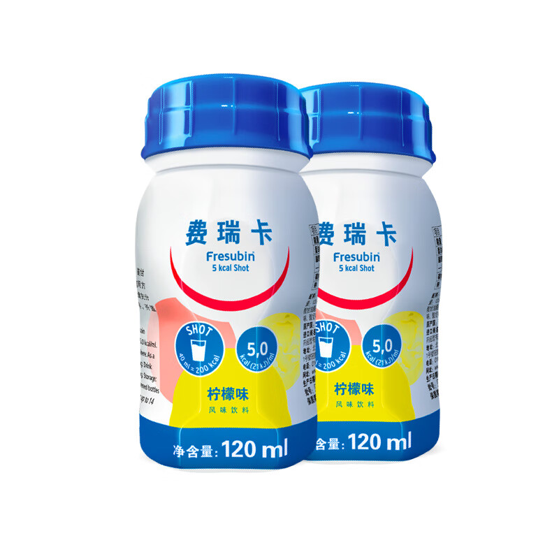 费瑞卡 柠檬味 营养补充液