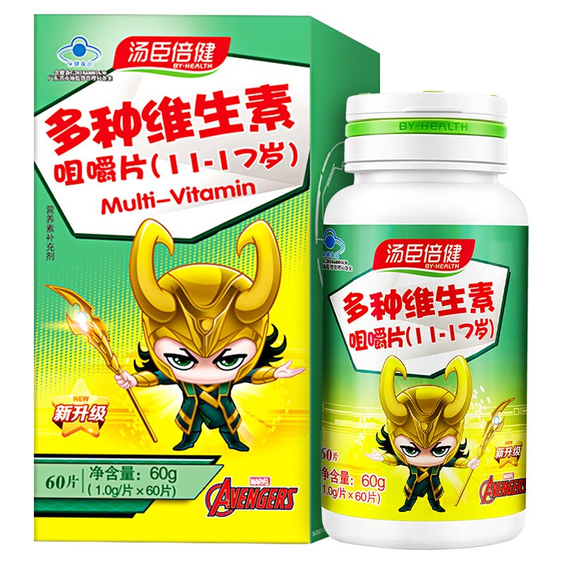 汤臣倍健 青少年复合维生素片