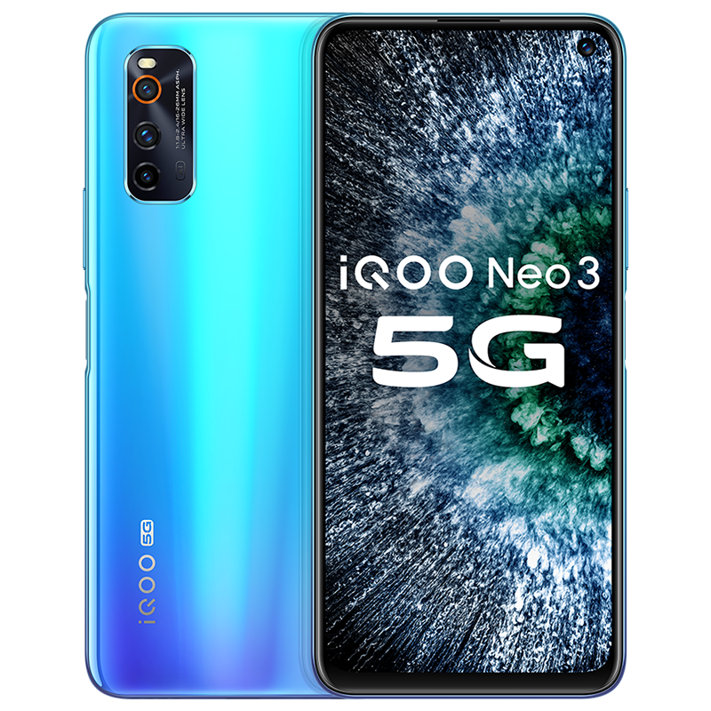 vivo 双模5G手机