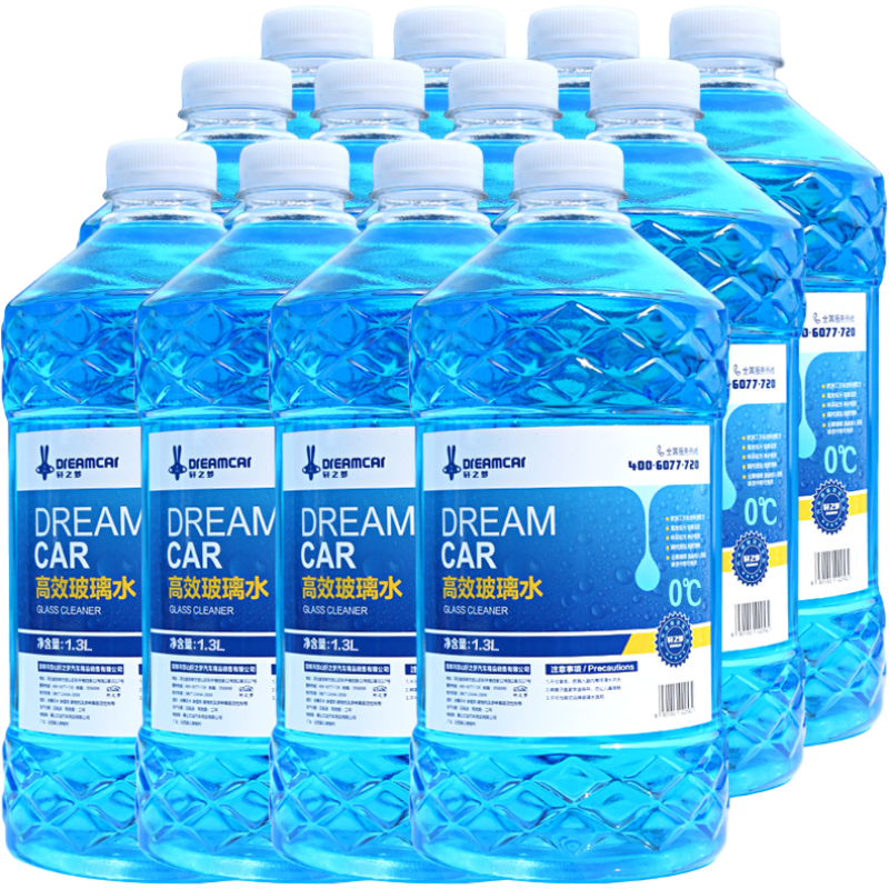 阙锐珈 四季通用玻璃水