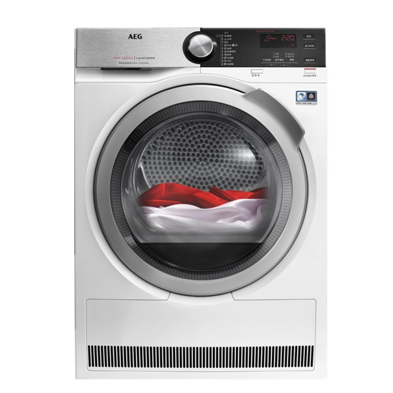 AEG 全自动变频烘干机