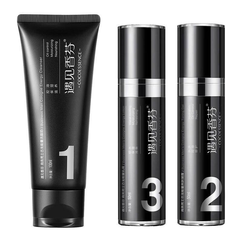 遇见香芬 温和洁净男士洁面乳