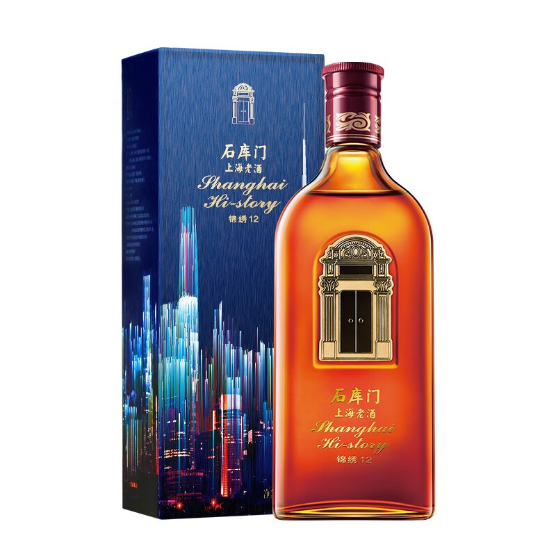 石库门 上海老酒黄酒