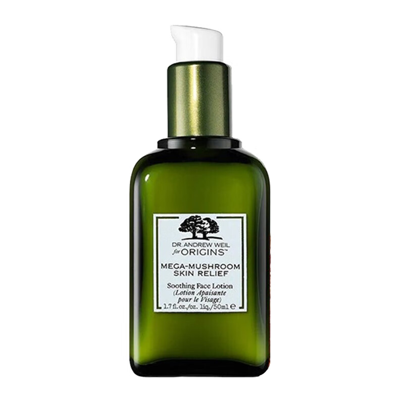 悦木之源 深彻修护面部精华