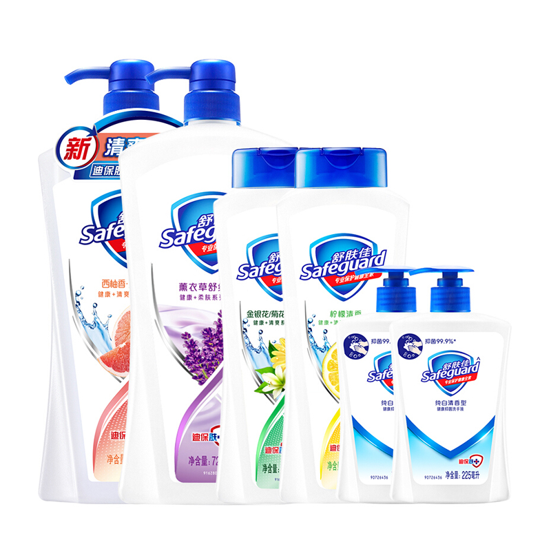 舒肤佳 双重防护洗手液沐浴露