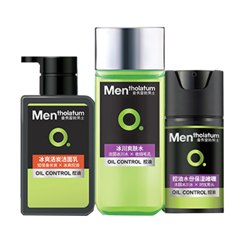 曼秀雷敦 含天然薄荷 护肤套装