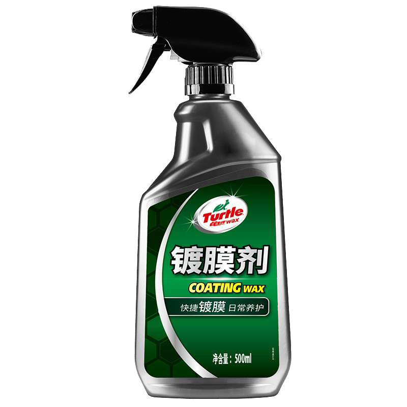 龟牌 防滑手柄汽车镀膜