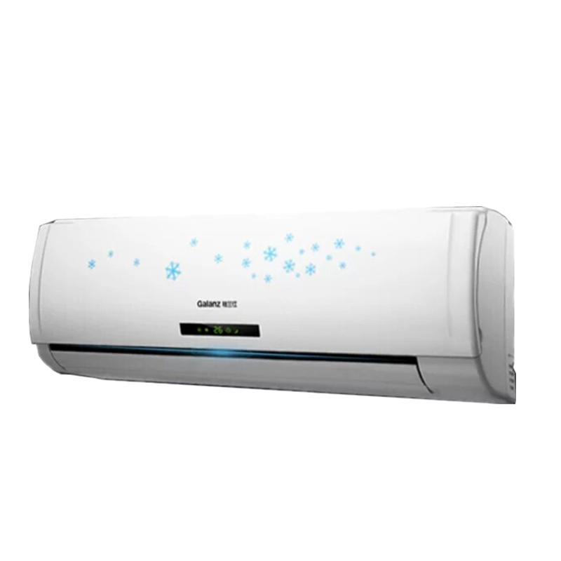 格兰仕 节能省电空调