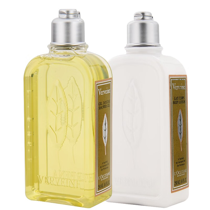 海蓝之谜 马鞭草护理套装