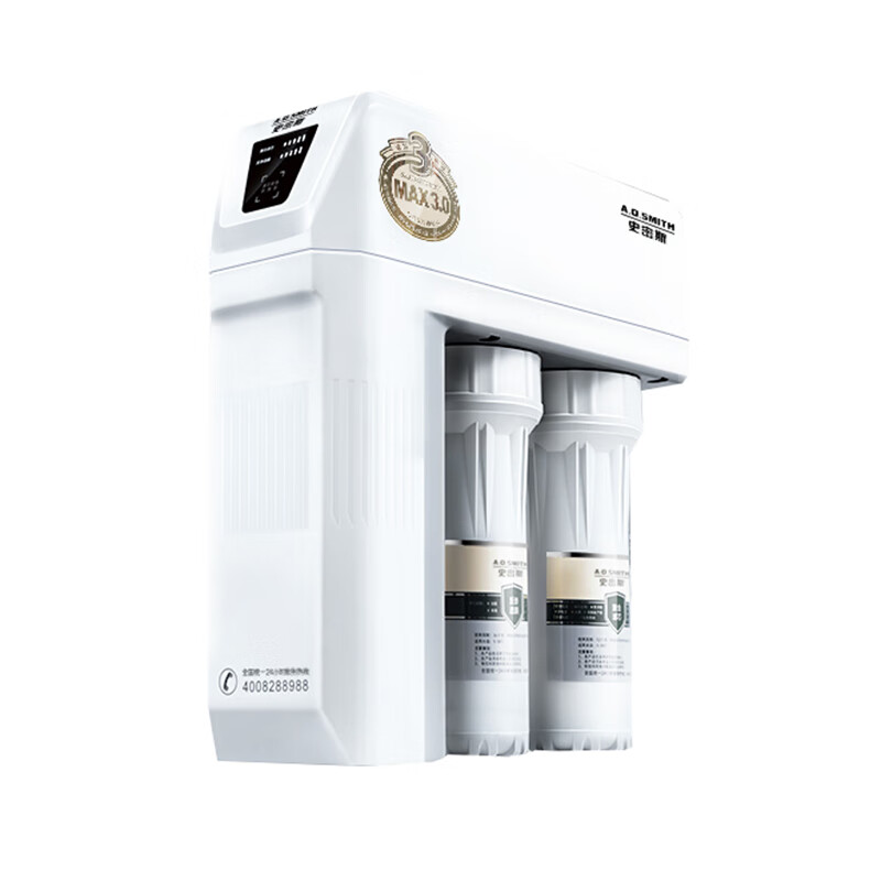 史密斯 小巧净水器