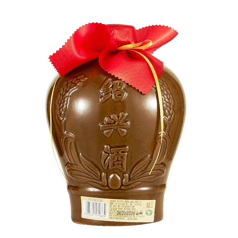 会稽山 清香扑鼻黄酒