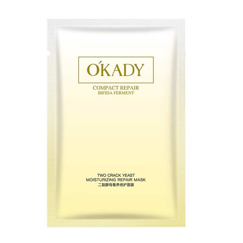 欧佩 二裂酵母奢养修护 面膜