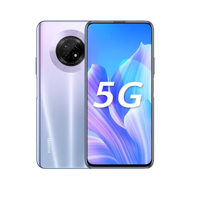 华为 大存储容量手机