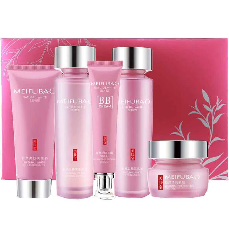 美肤宝 淡斑保湿套装