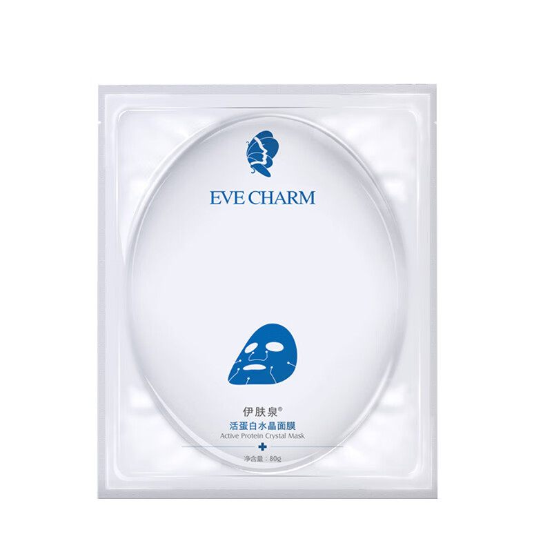 伊肤泉 晒后修护寡肽 面膜