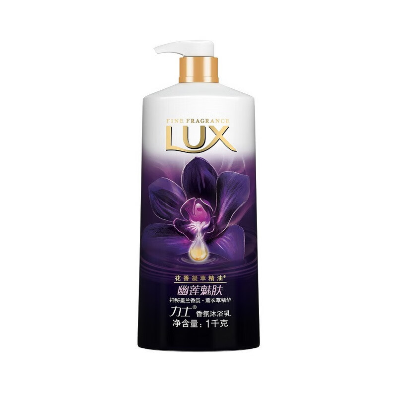 力士 精油香氛沐浴露