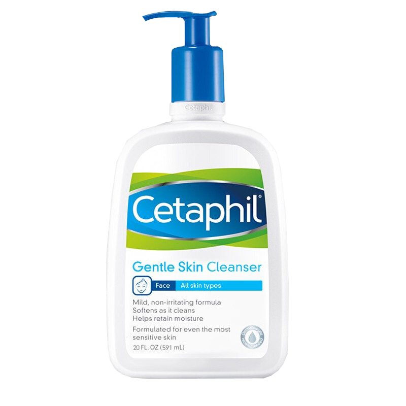 丝塔芙 清爽保湿洁面乳