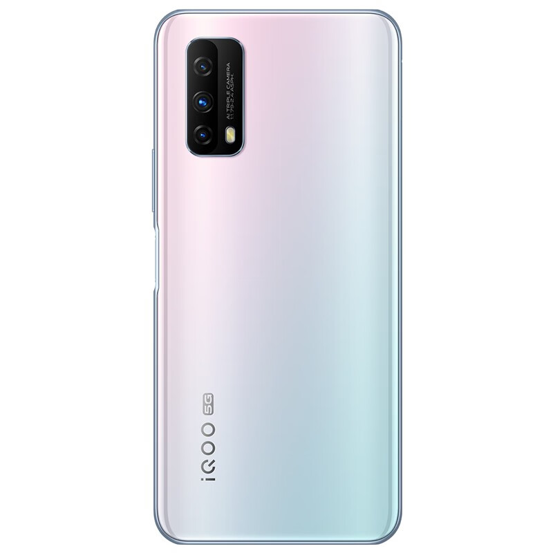 vivo 竞速屏双模手机