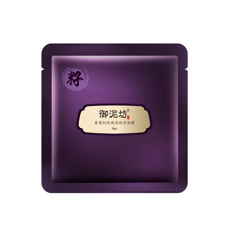 御泥坊 植物精粹成分补水面膜
