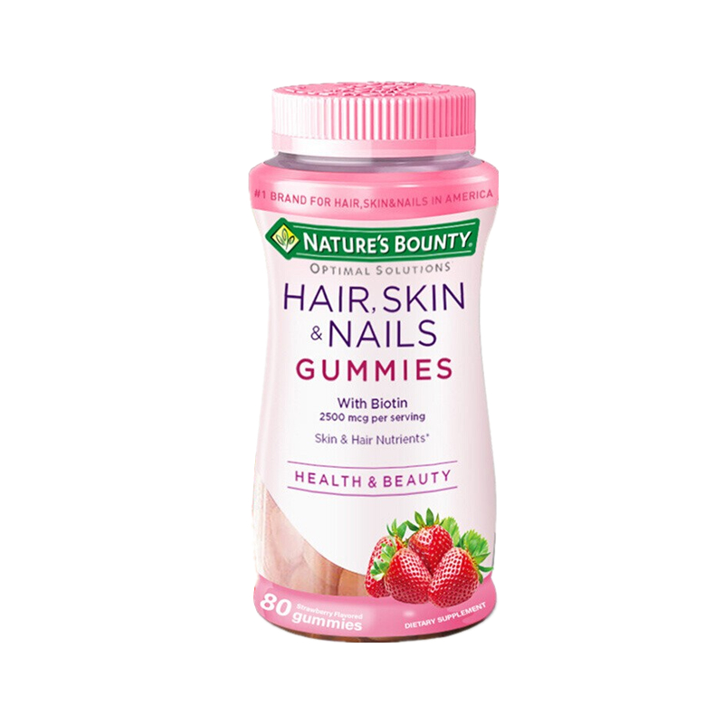 自然之宝 草莓味 胶原蛋白软糖