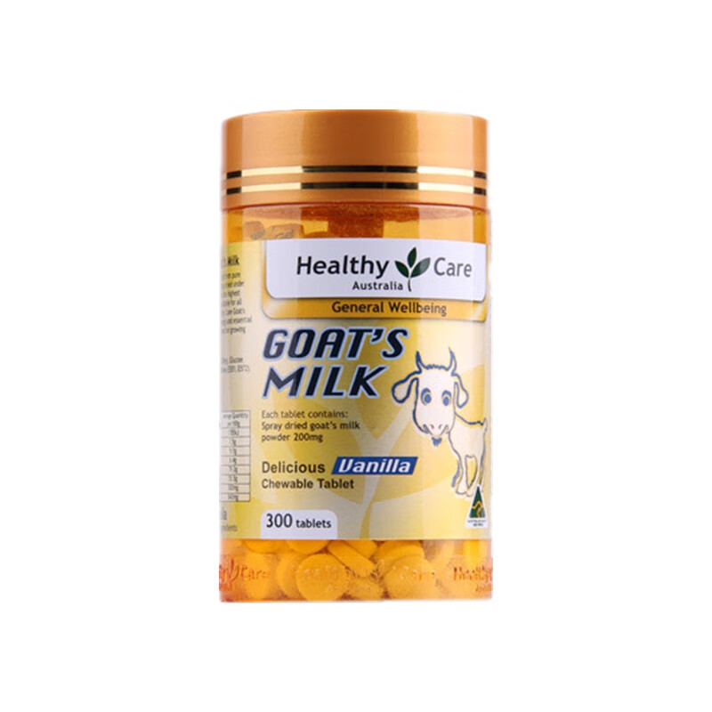 澳世康 山羊奶 儿童咀嚼片