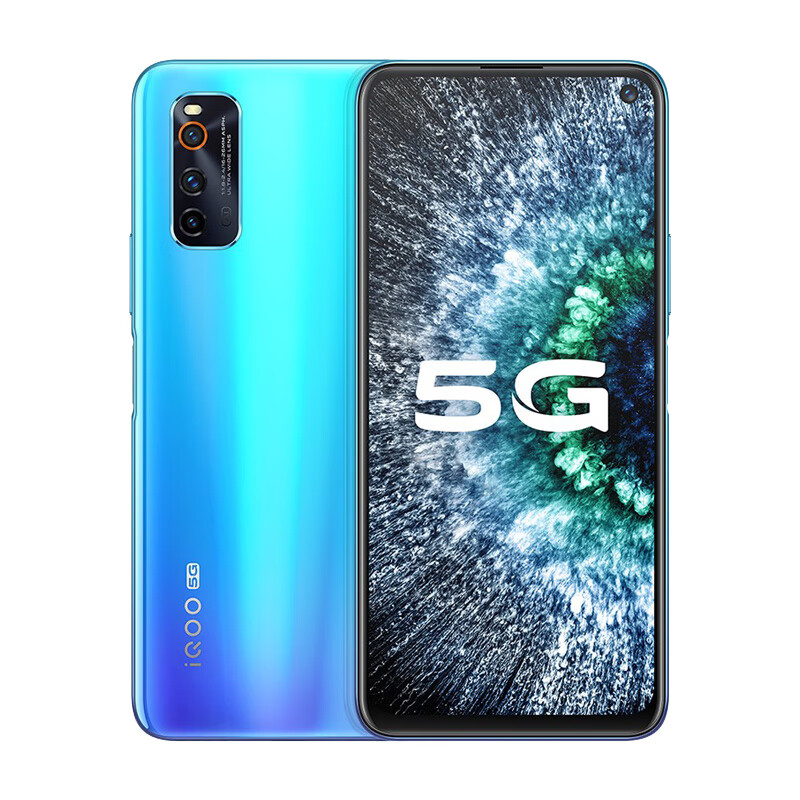 iQOO 大电池闪充手机