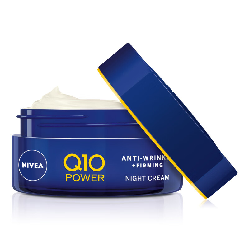 妮维雅 夜间修护 面霜