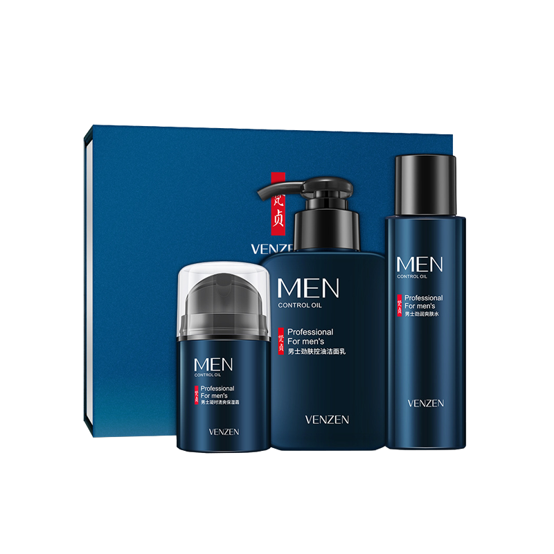 梵贞 温和清洁男士护肤套装
