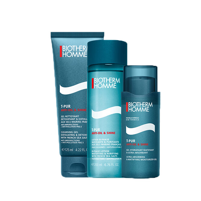 碧欧泉 净肤保湿护肤套装