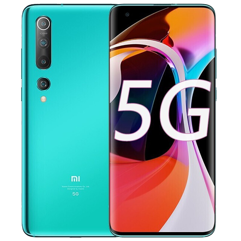 小米 12GB运存手机