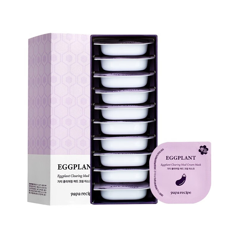 春雨 温和控油 面膜