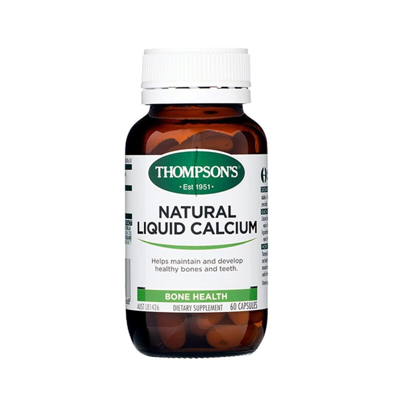 汤普森 天然 液体钙