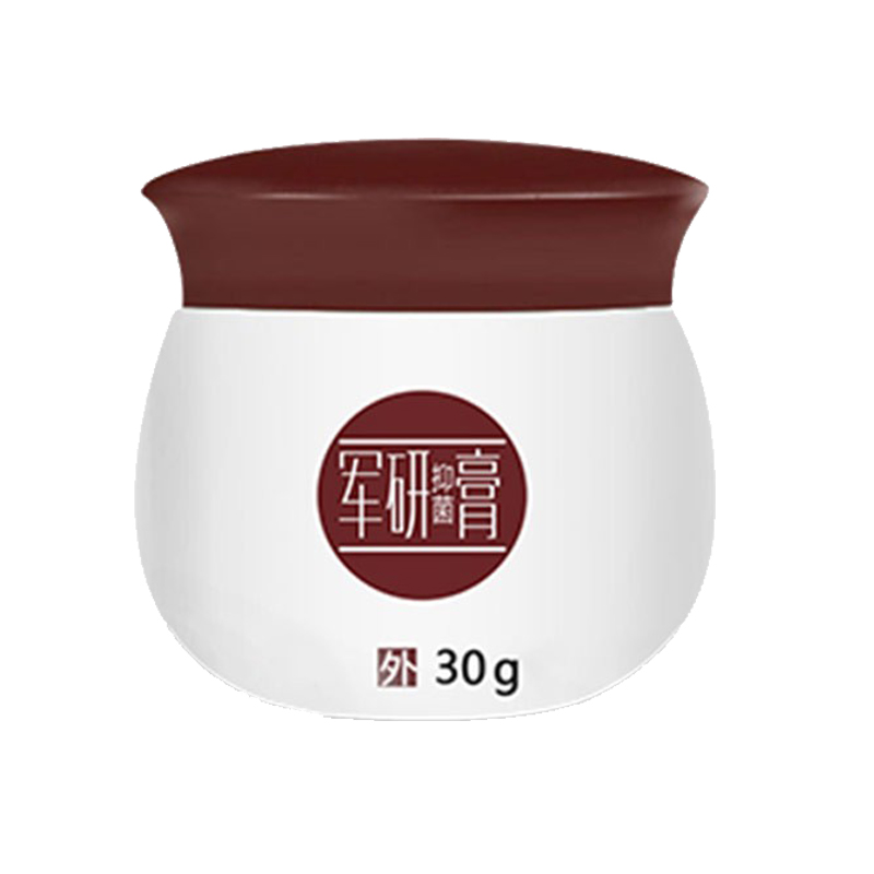 军研 抑菌滋润嫩肤身体乳