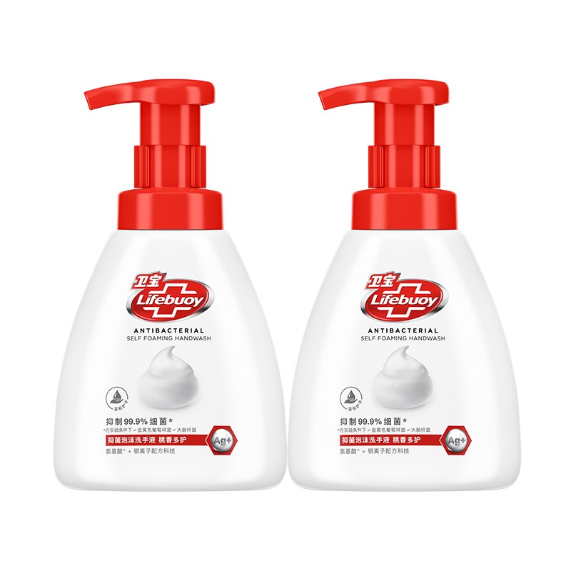 lifebuoy 抑菌洗手液