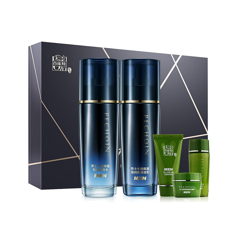 百雀羚 水能保湿控油护肤套装