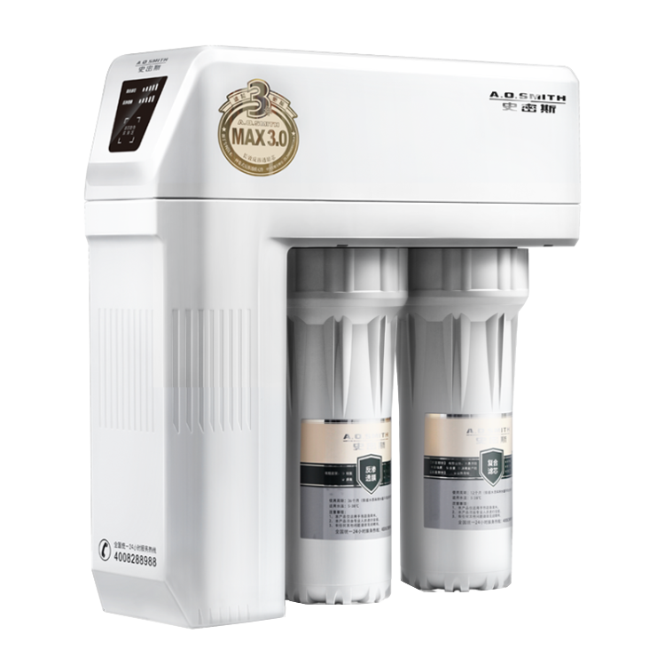 史密斯 大流量反渗透净水机