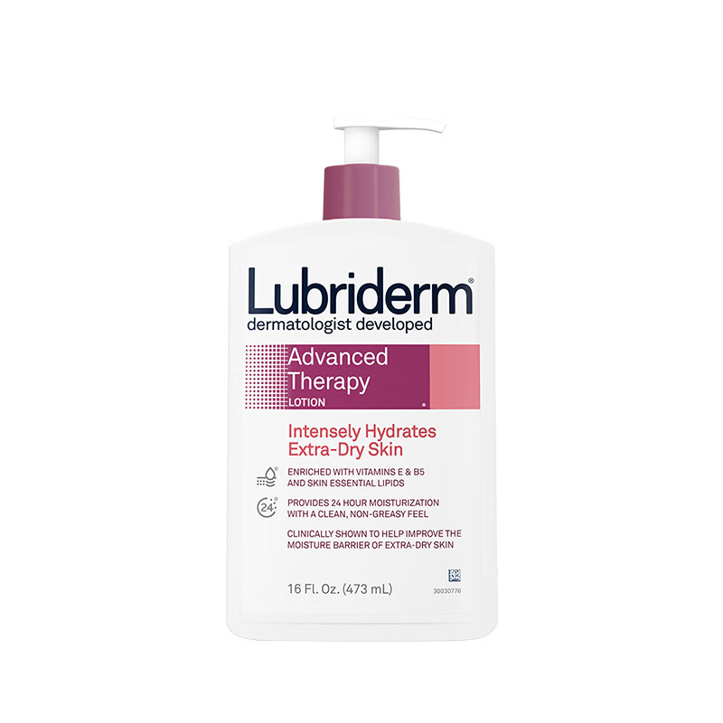 Lubriderm 温和润肤乳