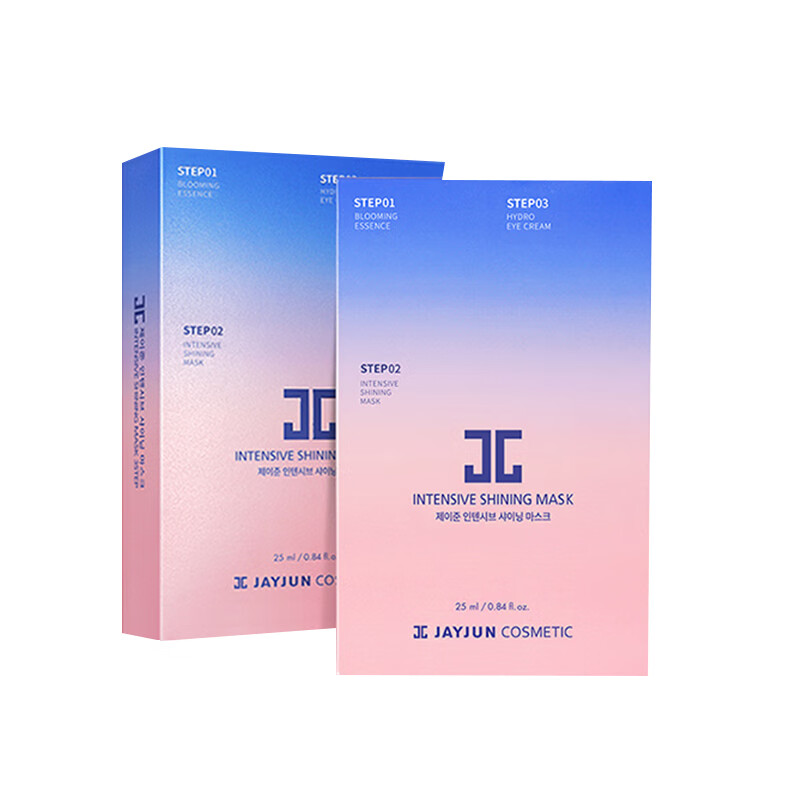 捷俊 樱花补水焕亮面膜