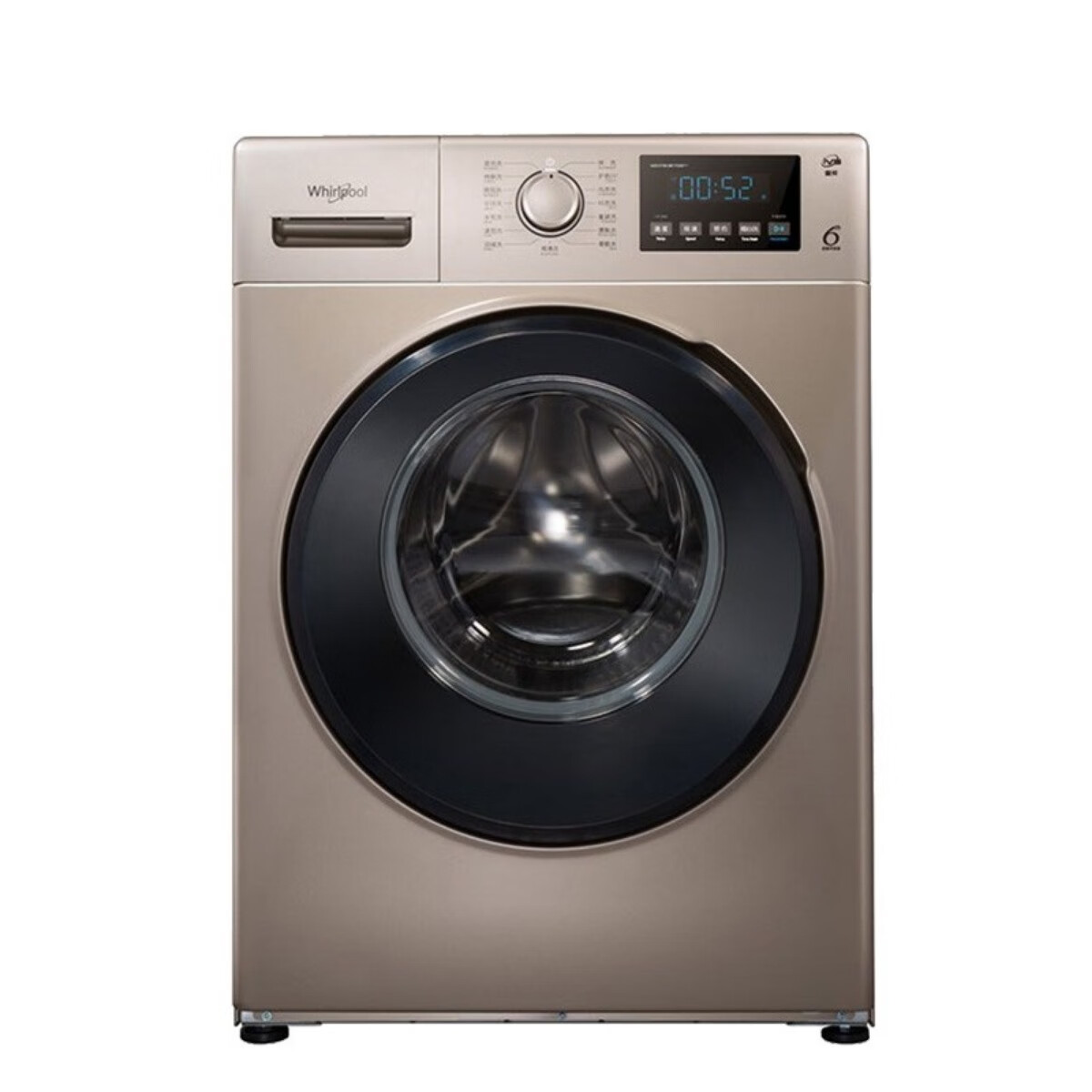 惠而浦变频滚筒洗衣机