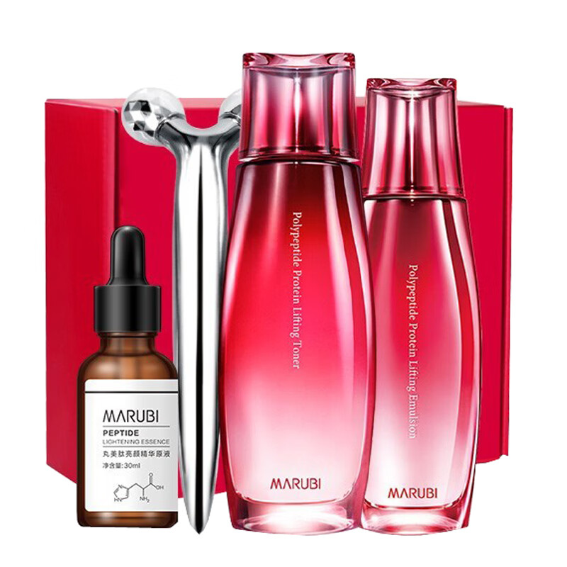 丸美 多肽蛋白 护肤套装