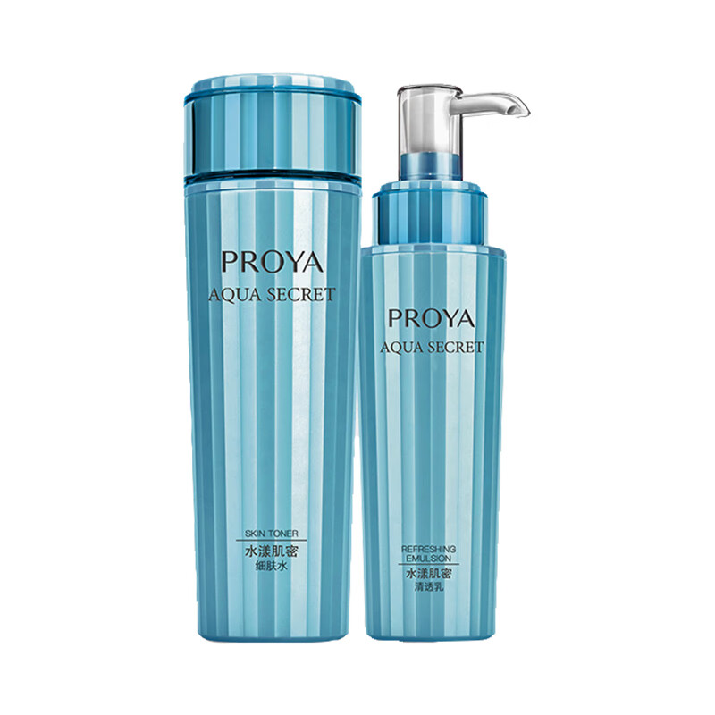 珀莱雅 补水护肤套装