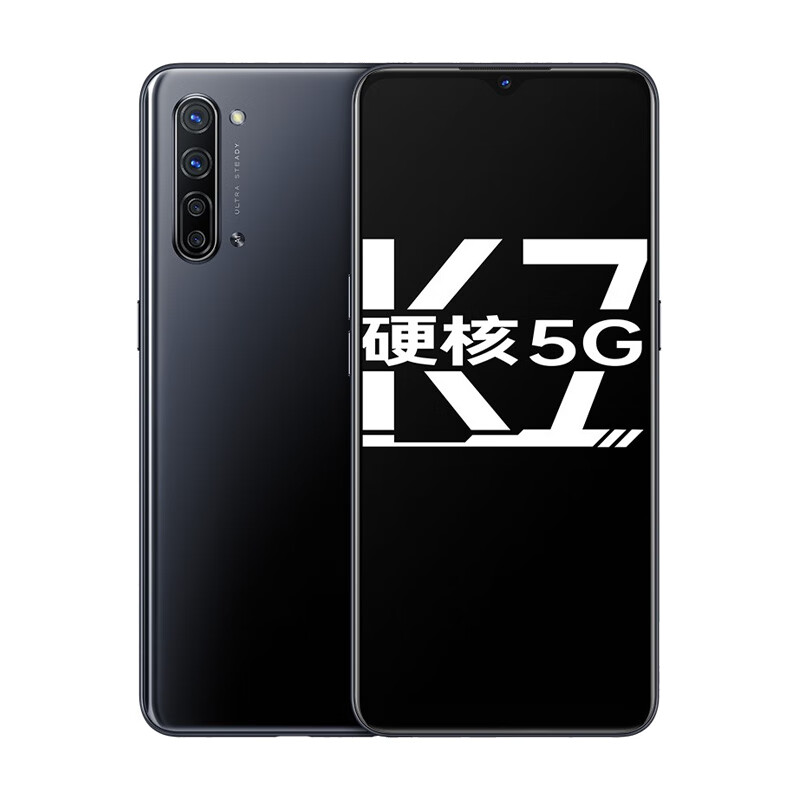 OPPO 超广角镜头智能手机