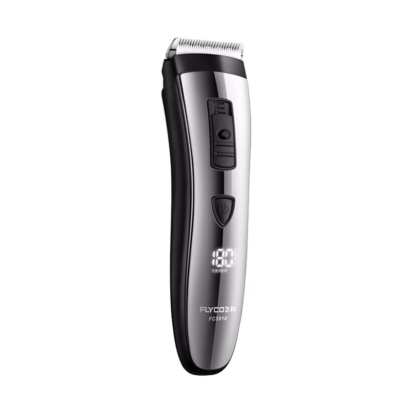 飞科 电动静音理发器