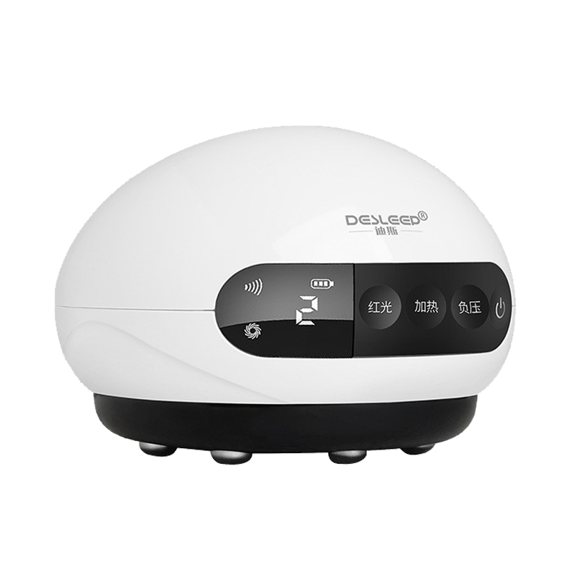 迪斯 无线电动刮痧仪