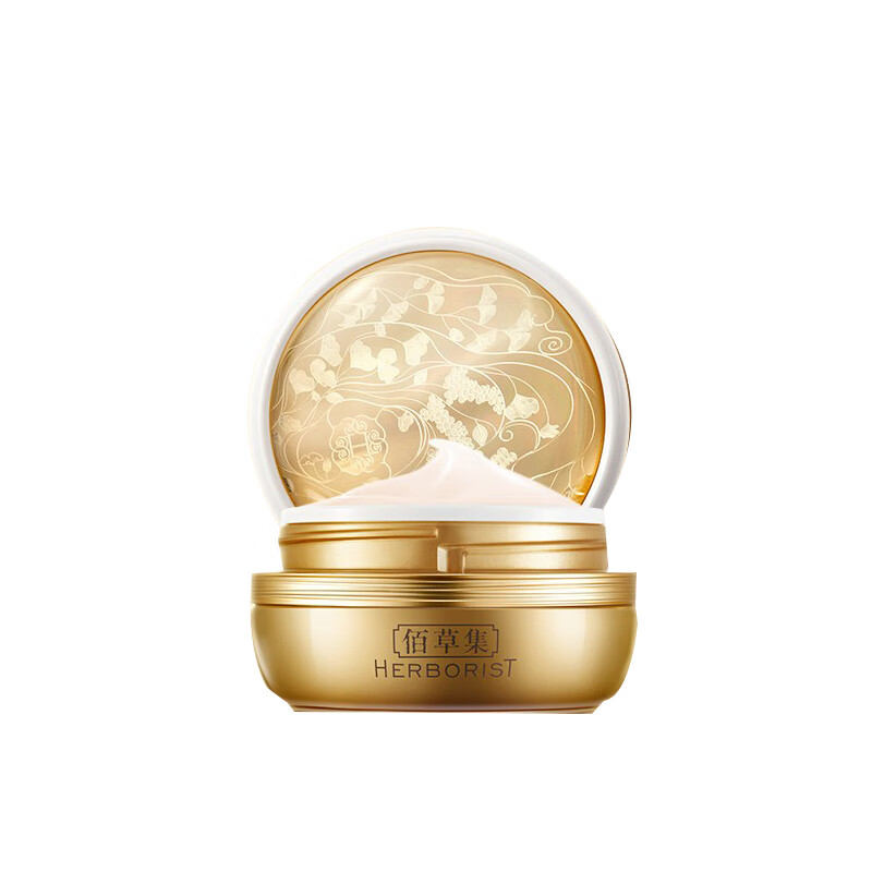 佰草集 草本精粹面霜