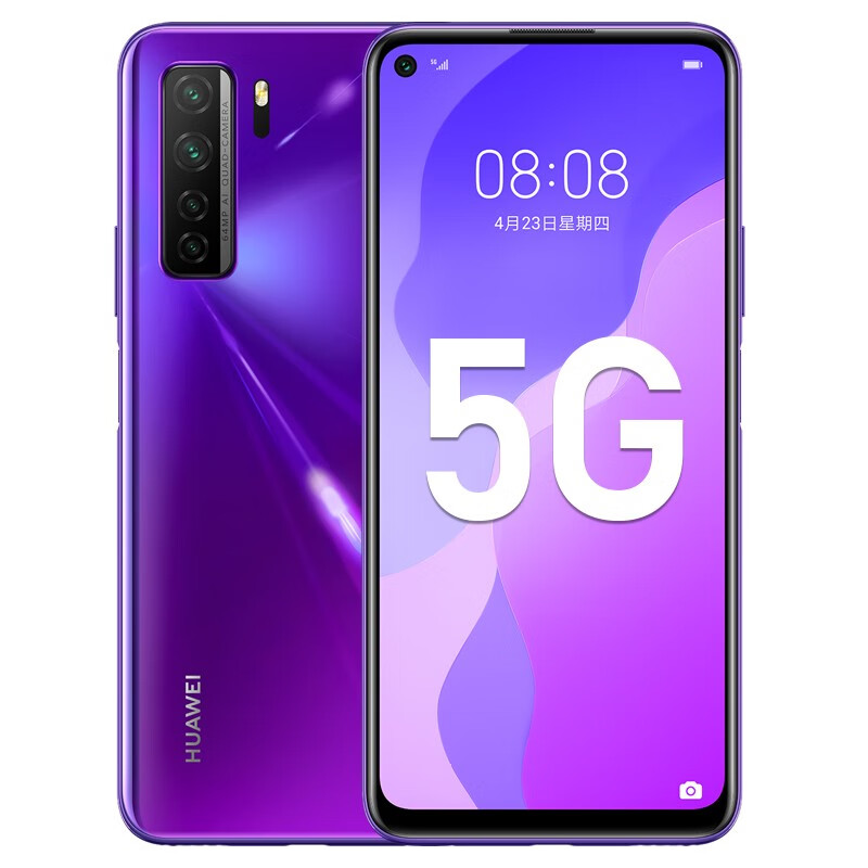 华为轻薄智能手机