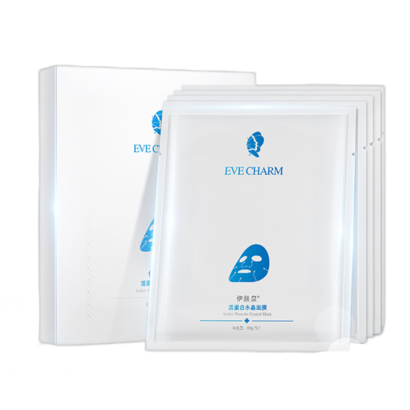 伊肤泉 缓解泛红面膜