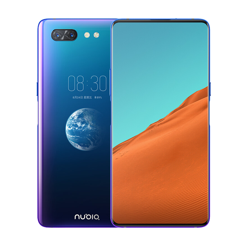 努比亚 双面屏夜拍手机