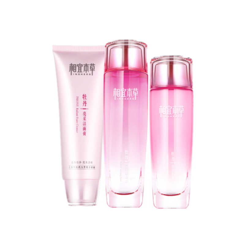 相宜本草 牡丹润泽舒缓套装