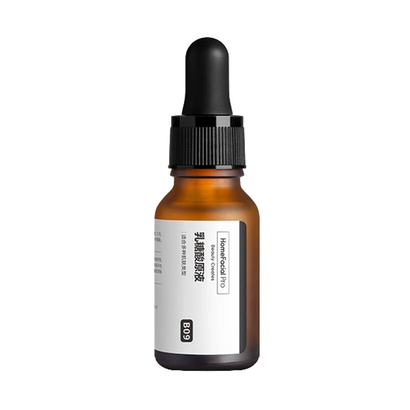 HFP 乳糖酸去黑头精华液